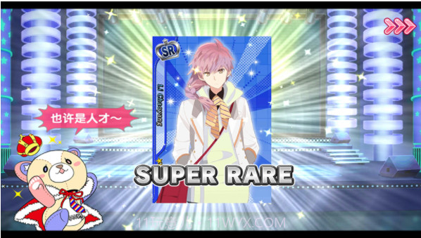 ICHU偶像进行曲截图4