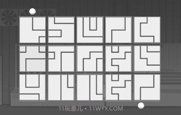 看情况(it depends)截图4