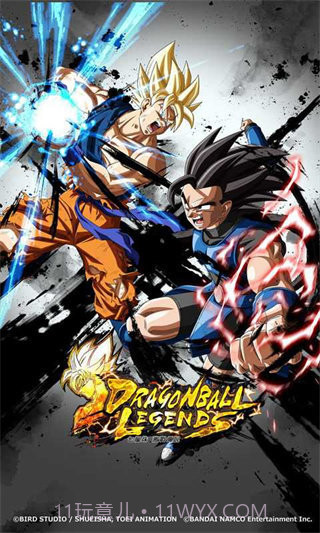 dragonballlegends截图1
