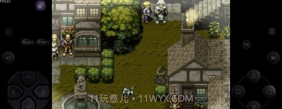 FPSE64模拟器Mod版截图4