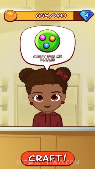 魔性史莱姆截图1 魔性史莱姆截图1