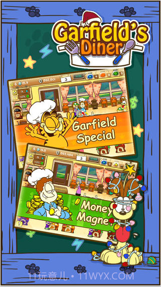 加菲猫餐厅截图3 加菲猫餐厅截图3