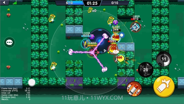 实时坦克大作战截图1