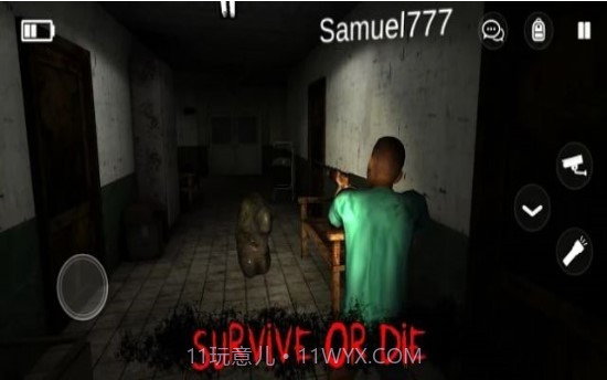 Specimen Zero截图3