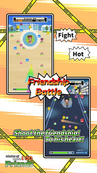 交100个好友的任务截图2 交100个好友的任务截图2