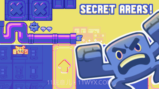 蹦转HopSwap截图4 蹦转HopSwap截图4