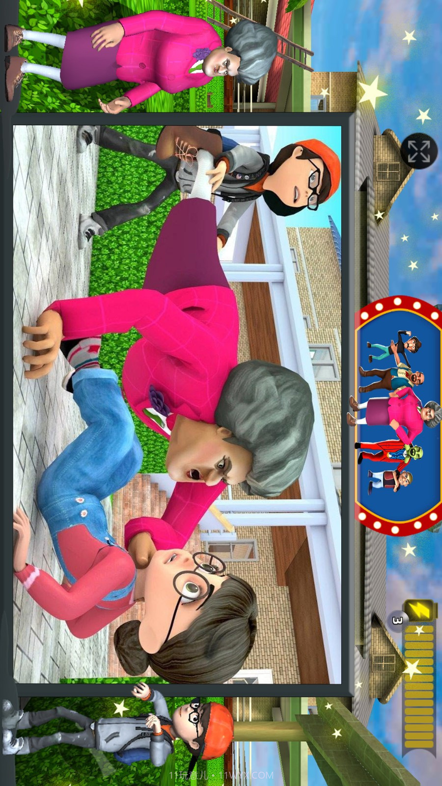 恐怖邻居老奶奶中文版截图2 恐怖邻居老奶奶中文版截图2