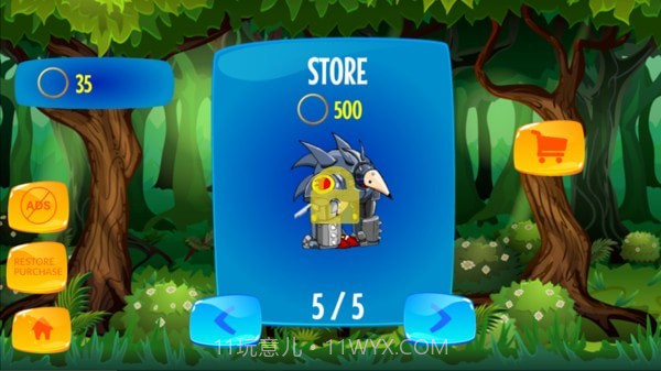 超音速索尼克截图2 超音速索尼克截图2