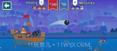 海盗决斗截图1