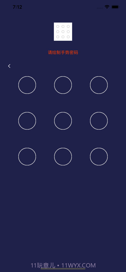 蔷薇视频加密截图6