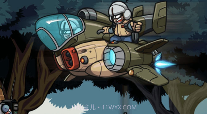 突击队2行动吃鸡截图3 突击队2行动吃鸡截图3