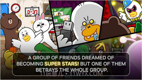 节奏擂台截图1 节奏擂台截图1