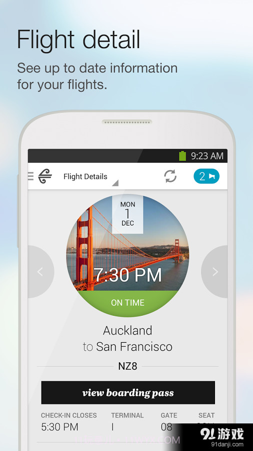 新西兰航空公司截图1