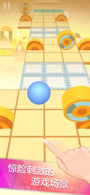 滚动的天空截图2 滚动的天空截图2