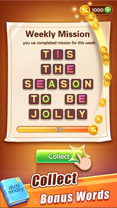 文字游戏音乐：拼字游戏截图8