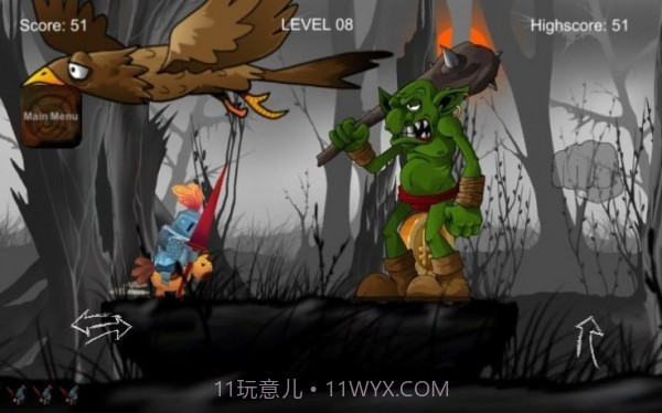 玩具骑士2截图1 玩具骑士2截图1