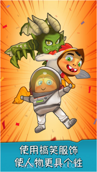 可笑铁人三项截图5 可笑铁人三项截图5