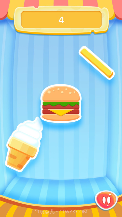 汉堡与芝士截图3 汉堡与芝士截图3