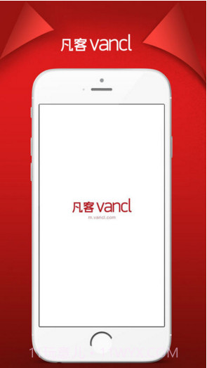 凡客VANCL截图1