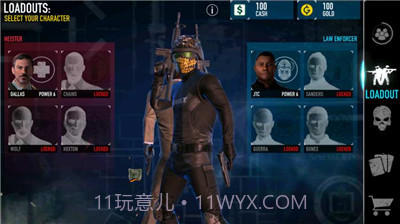 收获日罪恶战争截图1