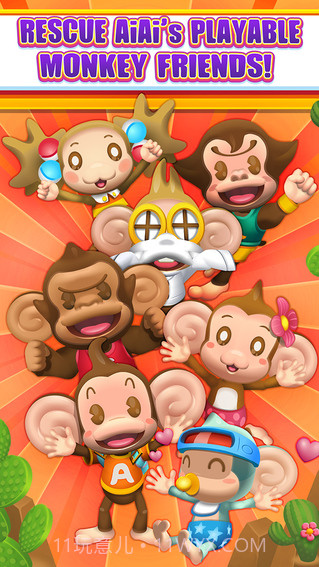 超级猴子弹跳球截图5 超级猴子弹跳球截图5