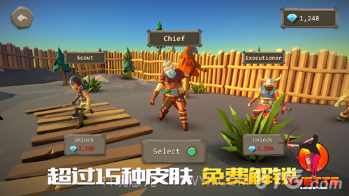 战斧大乱斗截图3