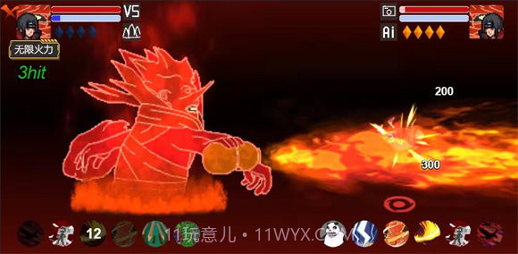 像素火影九尾鸣人截图3