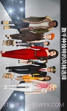 Avakin虚拟世界截图2 Avakin虚拟世界截图2