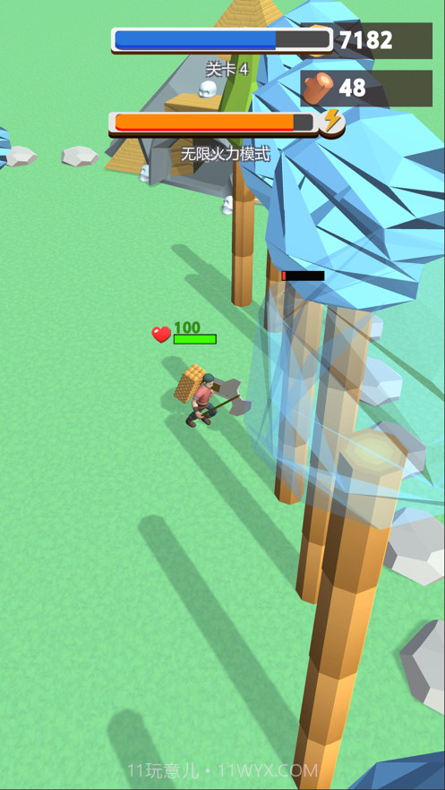 伐木累不累截图5