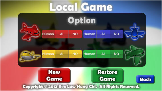 飞行棋3D截图3 飞行棋3D截图3