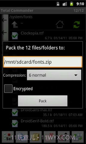 Total Commander文件管理器截图1
