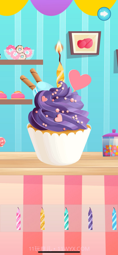 蛋糕制作截图7