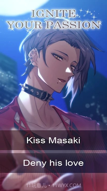 Feral Hearts汉化版截图1 Feral Hearts汉化版截图1