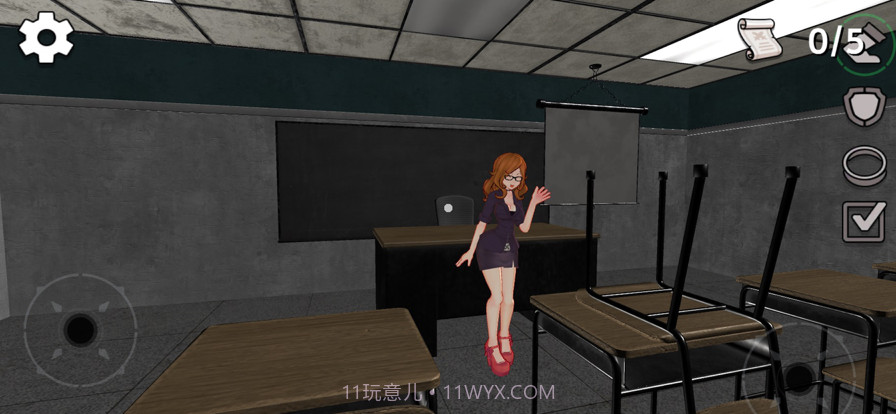 邪恶的老师截图1