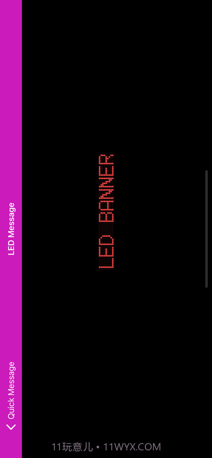 LED条幅信息显示截图3 LED条幅信息显示截图3