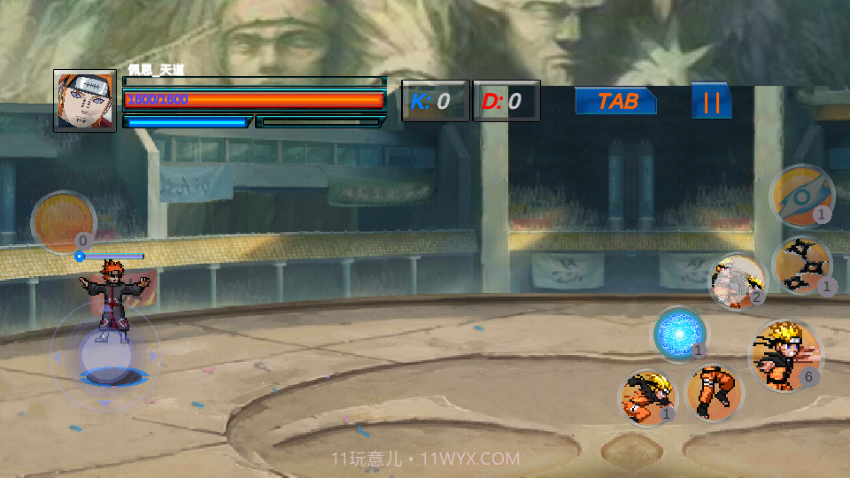 DoomWar2截图4 DoomWar2截图4