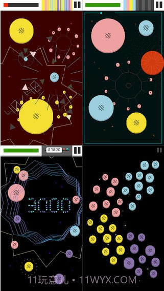 抽象宇宙无限截图5 抽象宇宙无限截图5