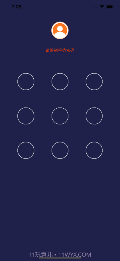 蔷薇视频加密截图1