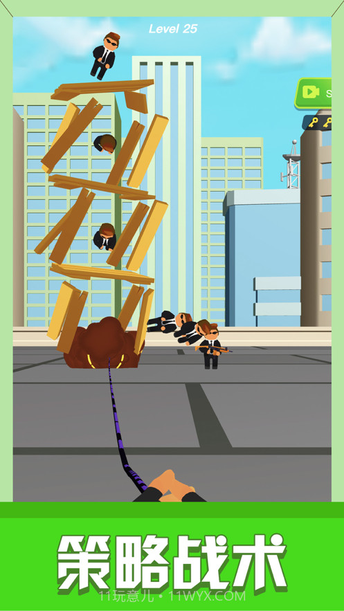 绳索英雄截图2