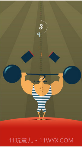 威猛先生截图3 威猛先生截图3