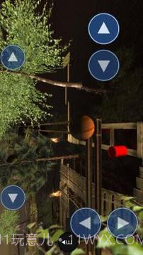 极限平衡器2截图1