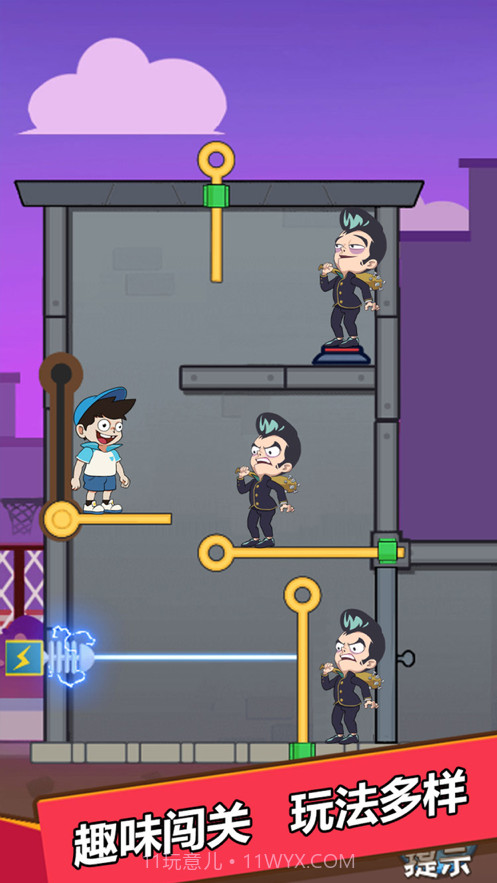 抽针模拟器截图5