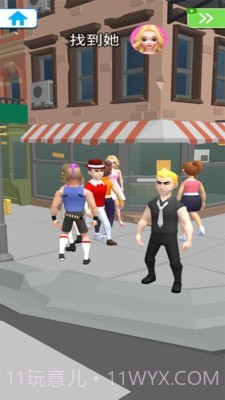 我们约会吧截图3 我们约会吧截图3