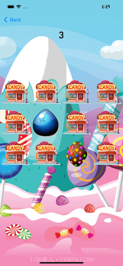 班达糖果截图5