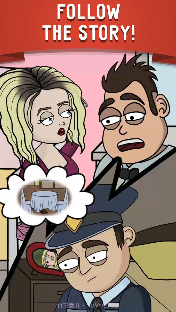 差异监狱物语2截图4