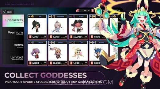 女神防御战截图2