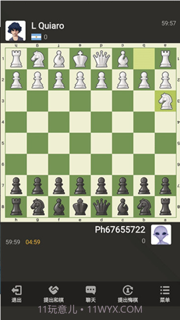 简单国际象棋截图5