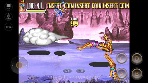 西游释厄传手机版截图2 西游释厄传手机版截图2