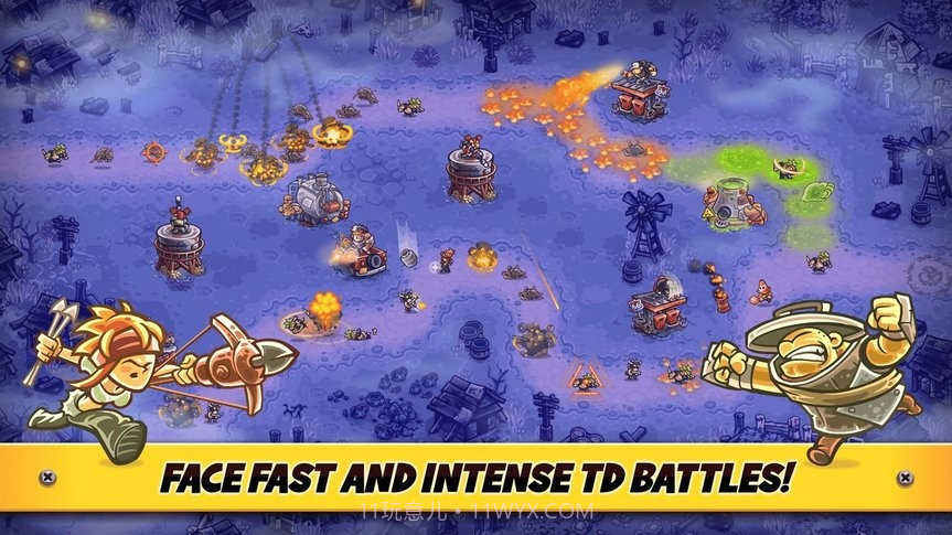 垃圾世界国际版截图1