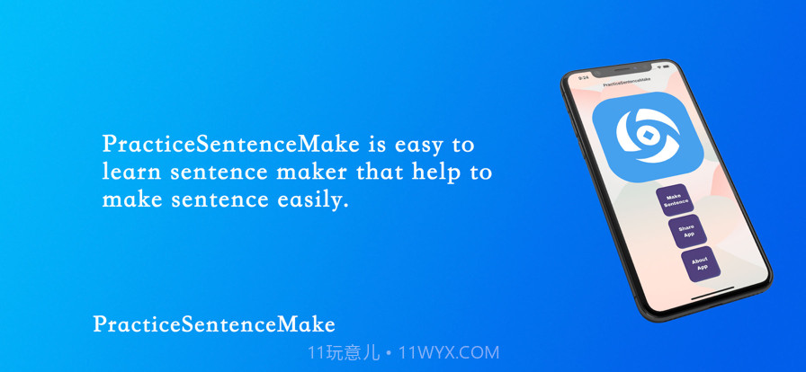 信诚惠借截图2 信诚惠借截图2